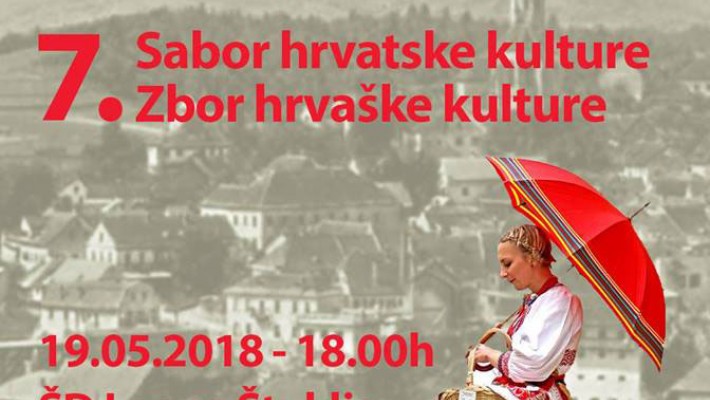 VABILO na 7. Sabor hrvaške kulture v Sloveniji v Novo Mesto